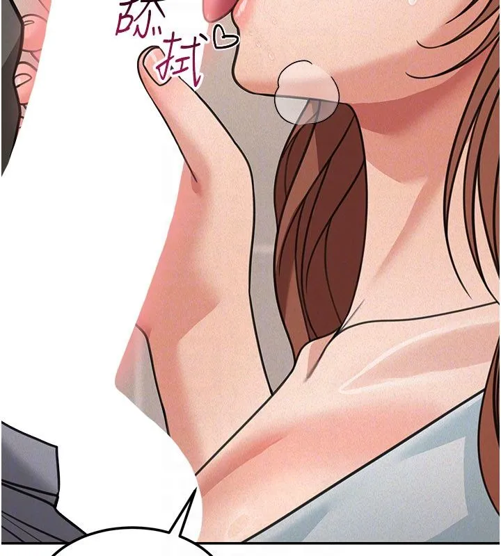 第20话-插爆专用肉便器♥ 69