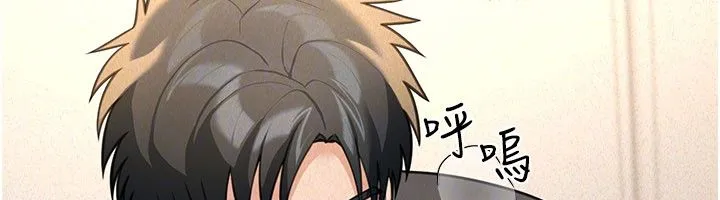 第20话-插爆专用肉便器♥ 73