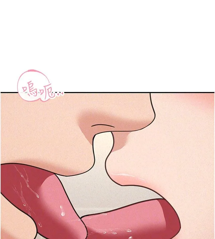第20话-插爆专用肉便器♥ 95