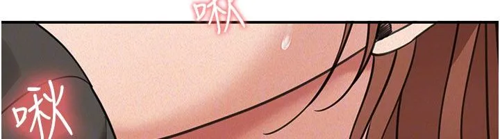 第20话-插爆专用肉便器♥ 97