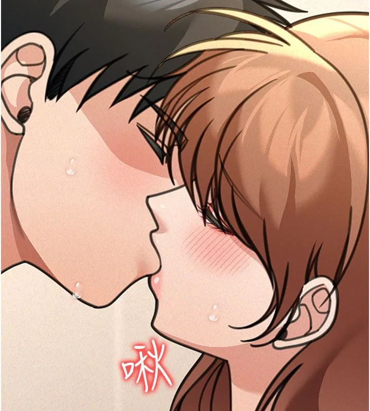 第20话-插爆专用肉便器♥ 103