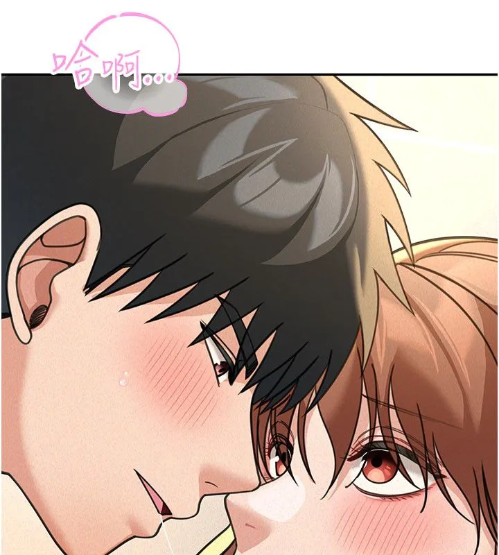 第20话-插爆专用肉便器♥ 110