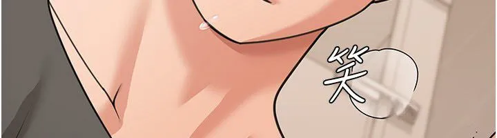 第20话-插爆专用肉便器♥ 153