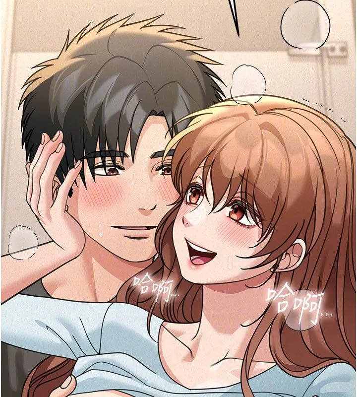 第20话-插爆专用肉便器♥ 161
