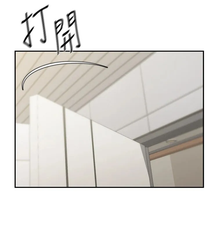 第20话-插爆专用肉便器♥ 195