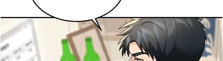 第10话-全身上下洗干净之后… 39