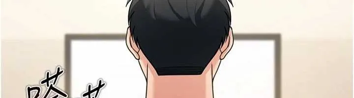 第10话-全身上下洗干净之后… 58