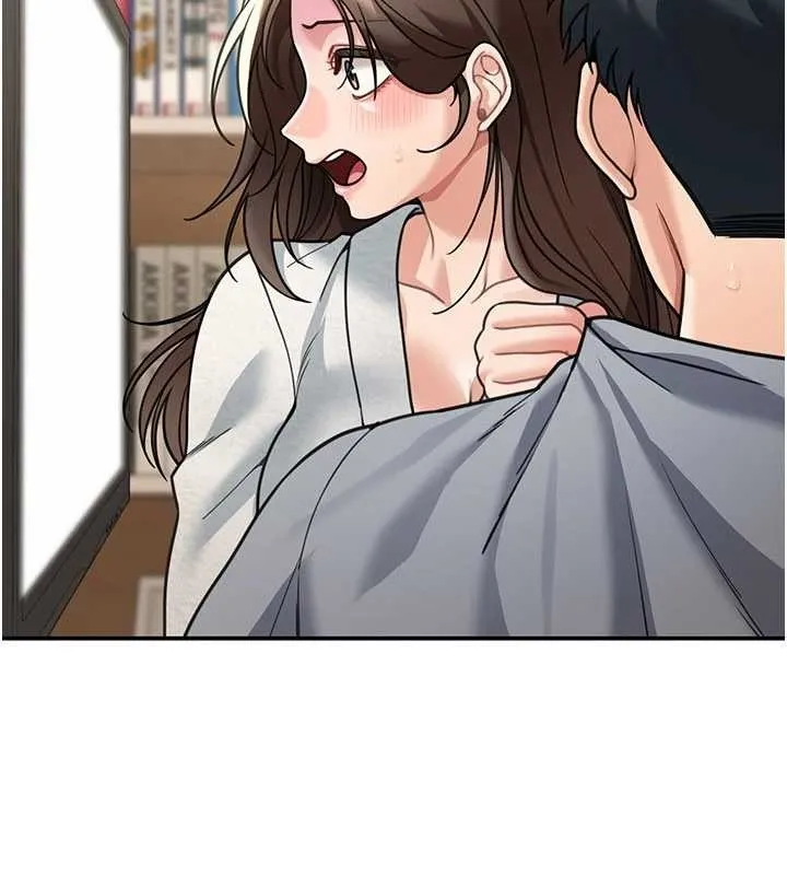 第10话-全身上下洗干净之后… 106