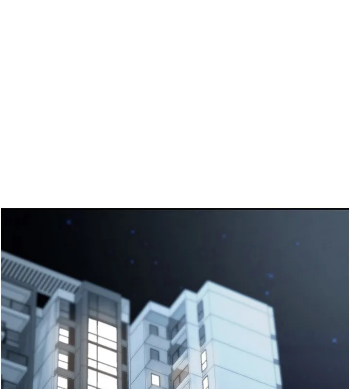 第11话-哥哥会教妳~ 2
