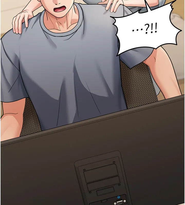 第11话-哥哥会教妳~ 21