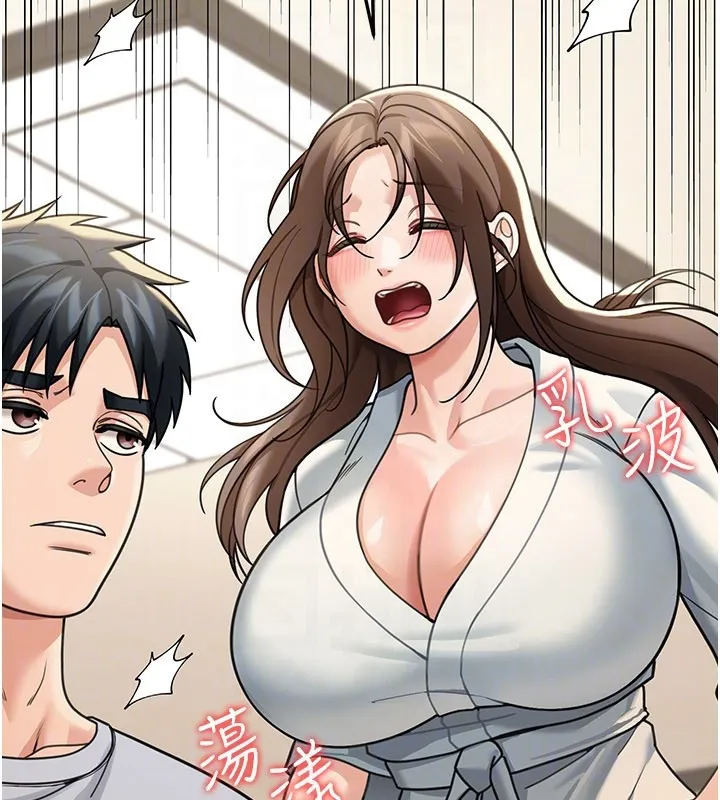 第11话-哥哥会教妳~ 49