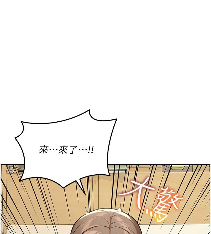 第11话-哥哥会教妳~ 64
