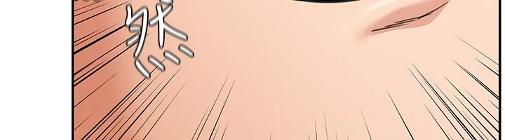 第11话-哥哥会教妳~ 81