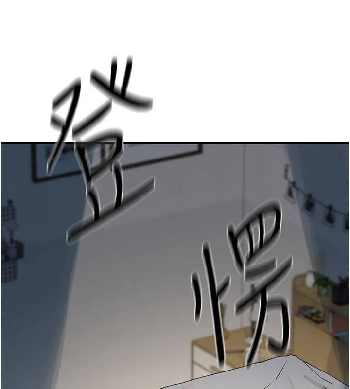 第11话-哥哥会教妳~ 127