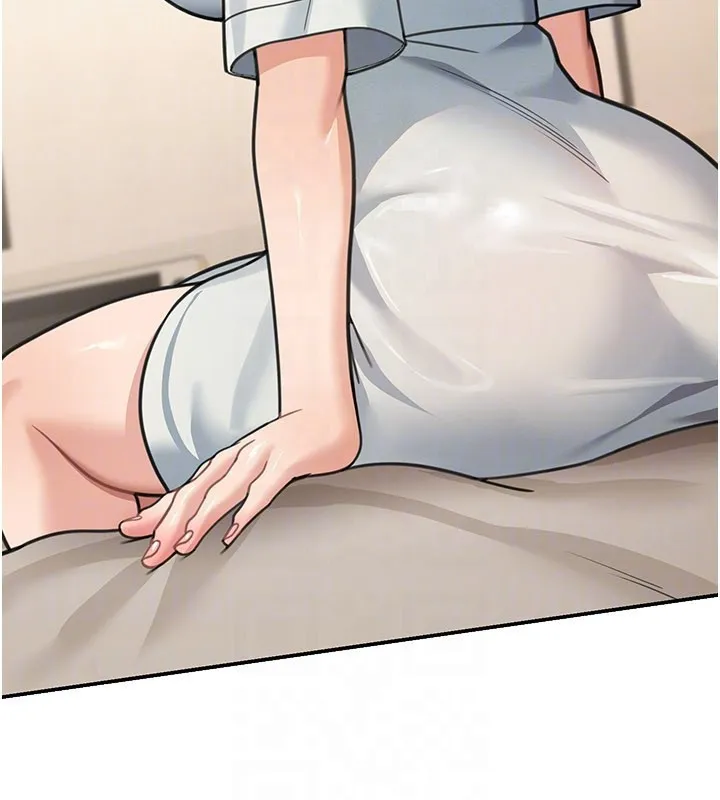 第11话-哥哥会教妳~ 134