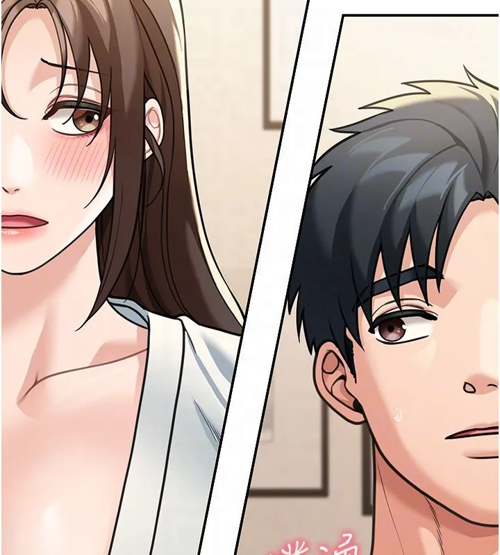 第11话-哥哥会教妳~ 145