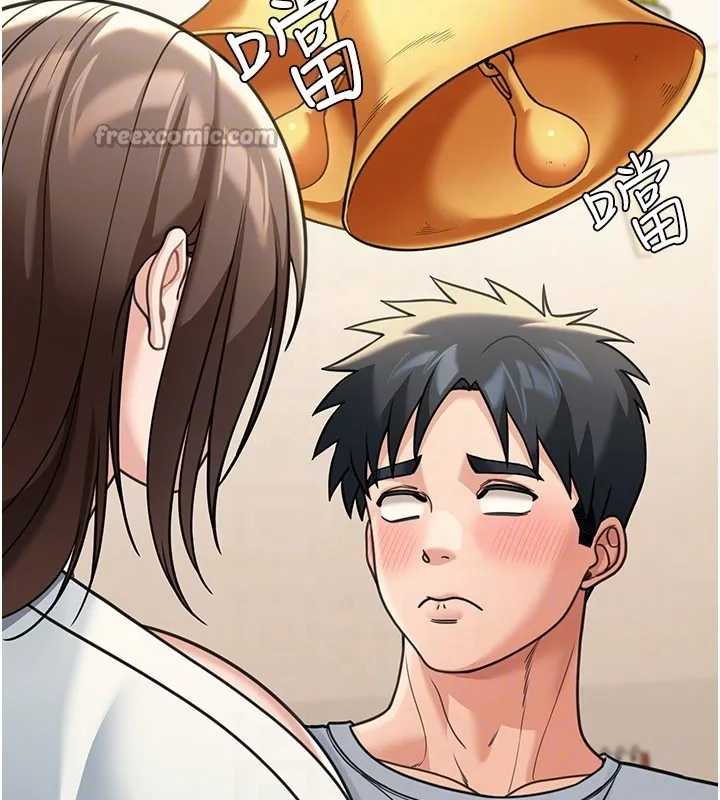 第11话-哥哥会教妳~ 154