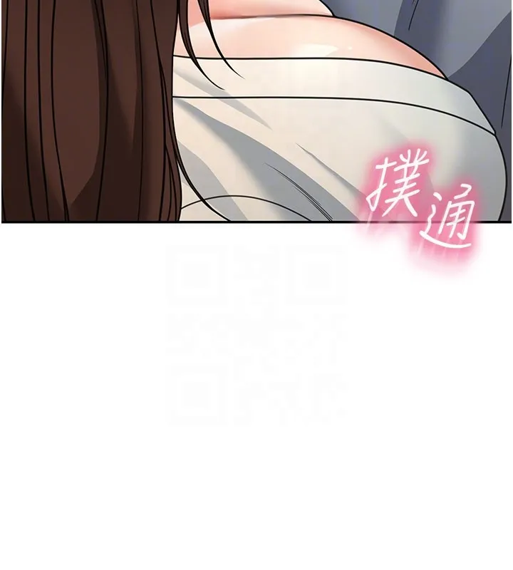 第12话-要我做什么都可以… 29