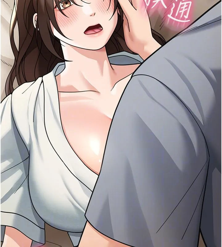 第12话-要我做什么都可以… 31
