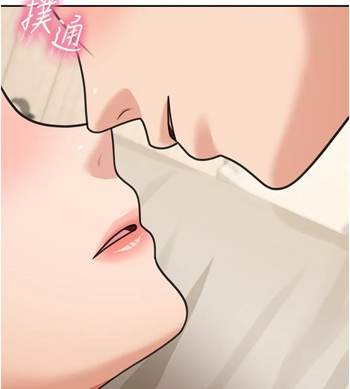 第12话-要我做什么都可以… 34
