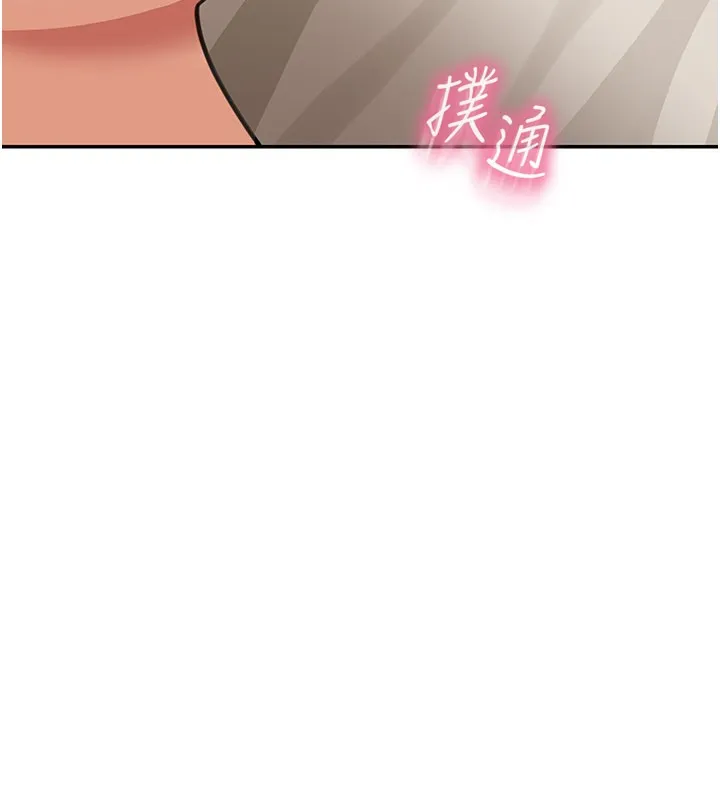 第12话-要我做什么都可以… 35