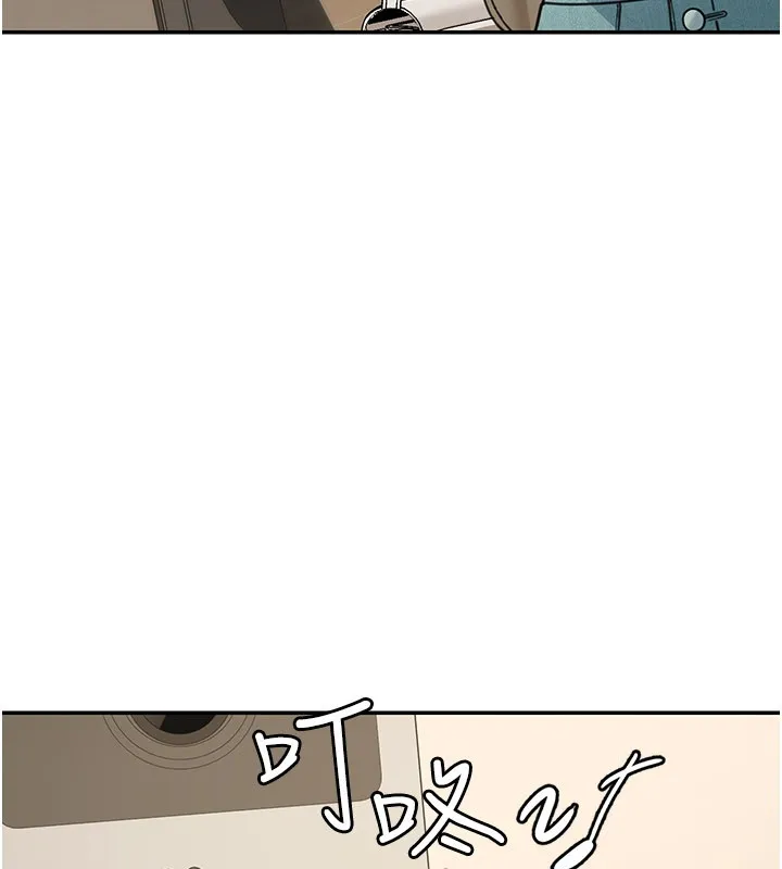第13话-用身体学习 11