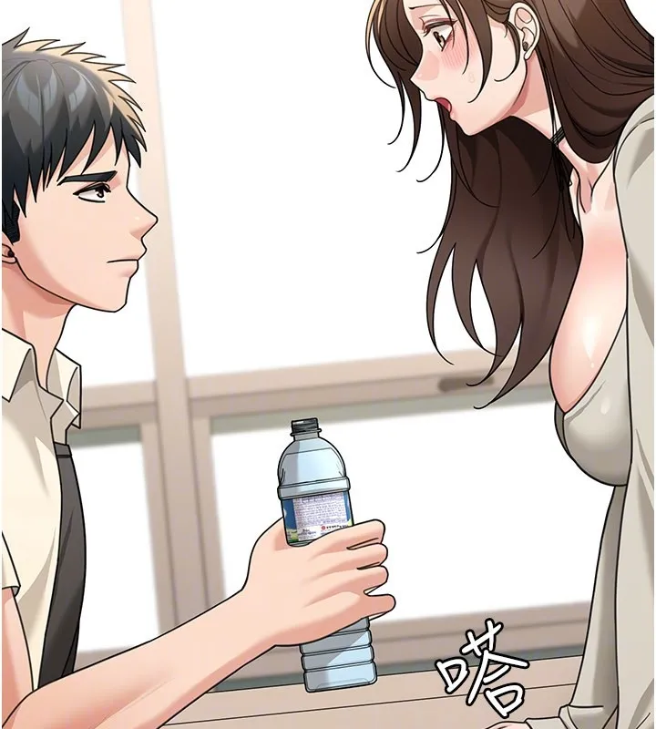 第13话-用身体学习 30