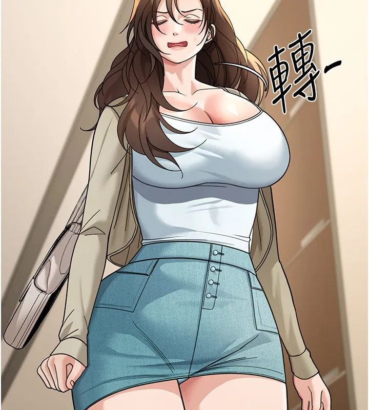 第13话-用身体学习 36