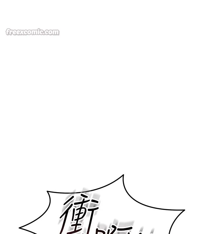 第13话-用身体学习 42
