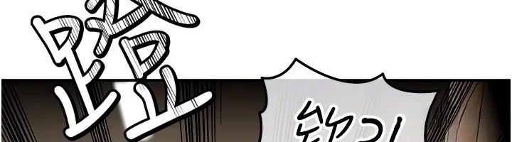 第13话-用身体学习 55