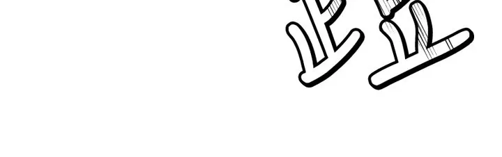 第13话-用身体学习 58
