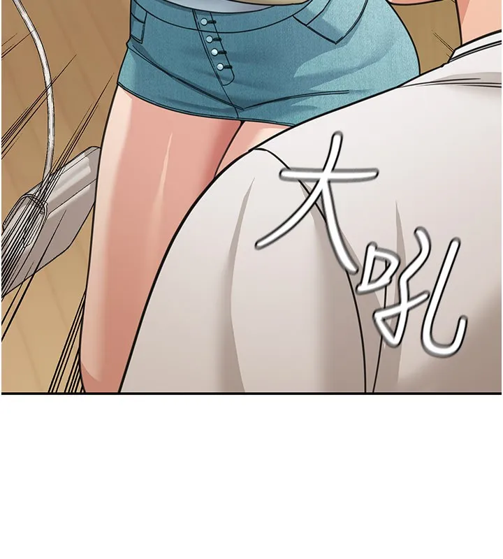 第13话-用身体学习 61