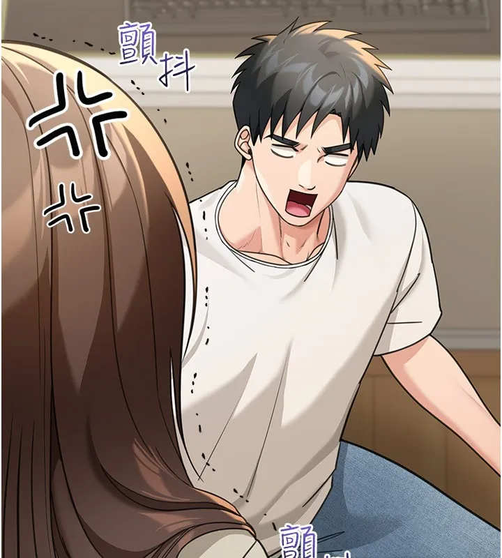 第13话-用身体学习 81