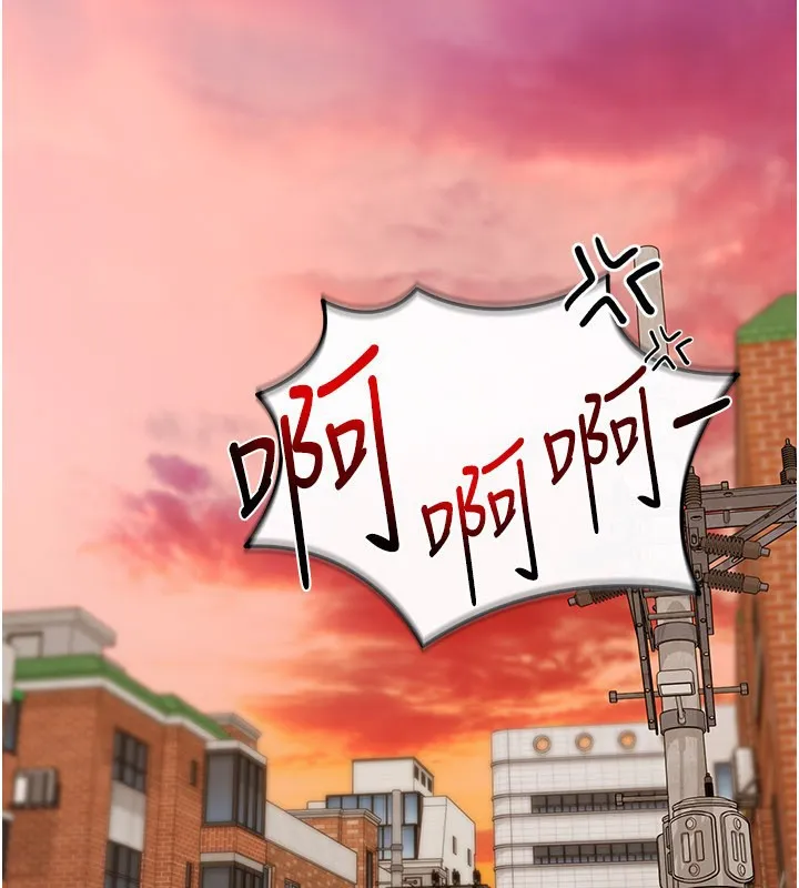 第13话-用身体学习 146