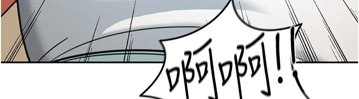 第13话-用身体学习 191