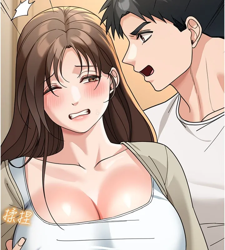 第13话-用身体学习 198