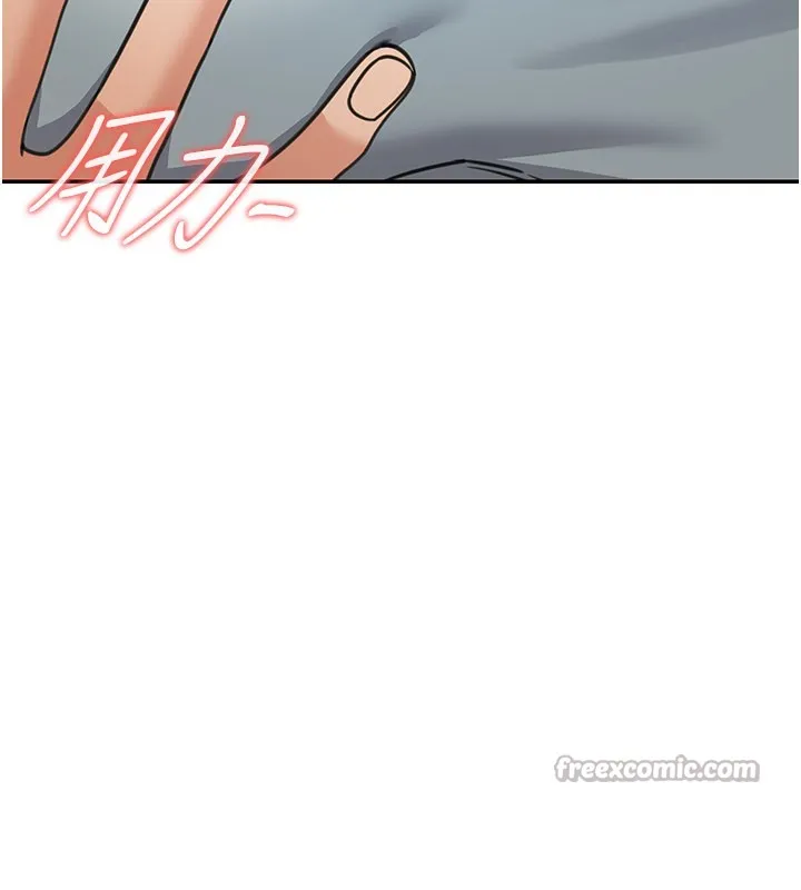 第13话-用身体学习 210