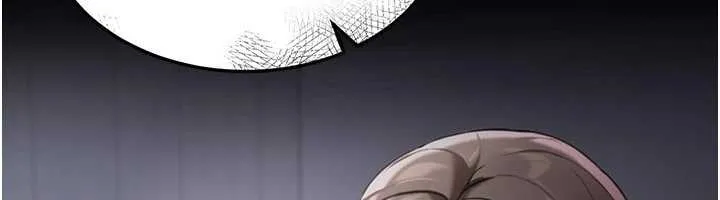 第14话-媛欣，帮我吹 69
