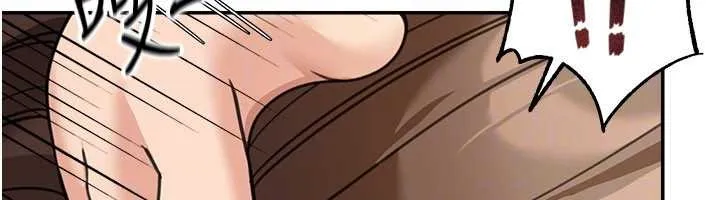 第14话-媛欣，帮我吹 175