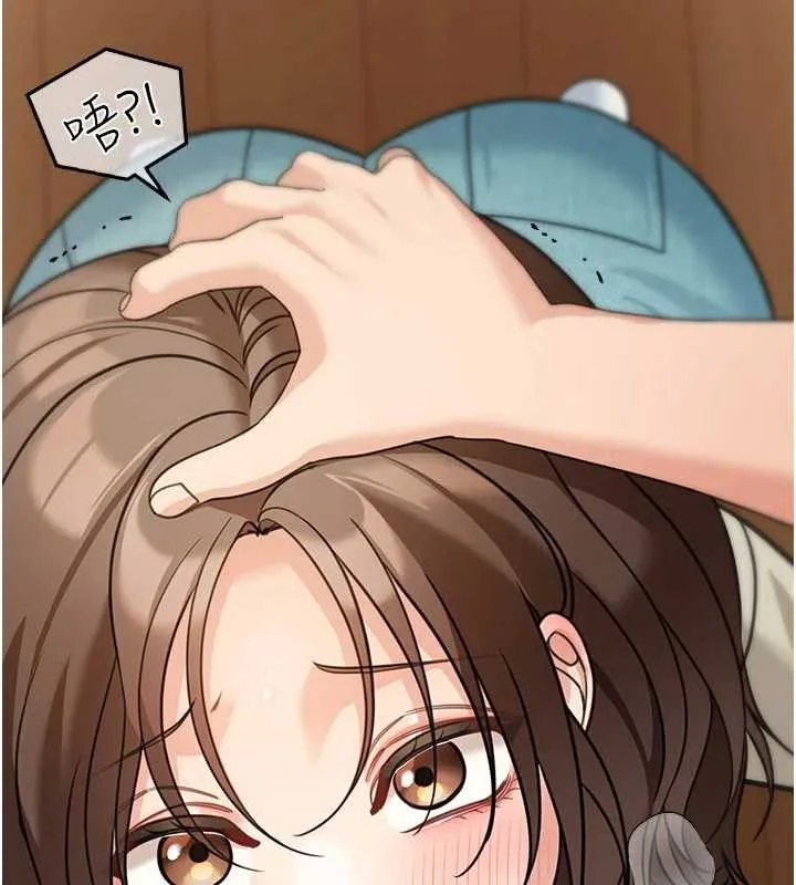第15话-第一次被口爆♥ 8