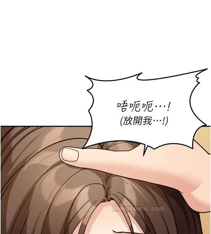 第15话-第一次被口爆♥ 15