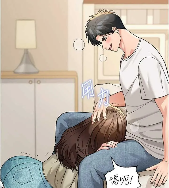 第15话-第一次被口爆♥ 24