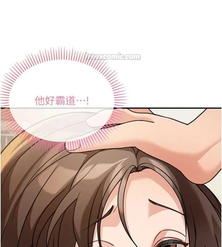 第15话-第一次被口爆♥ 30