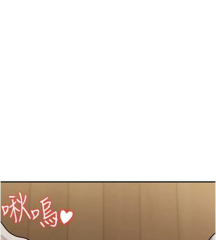 第15话-第一次被口爆♥ 43