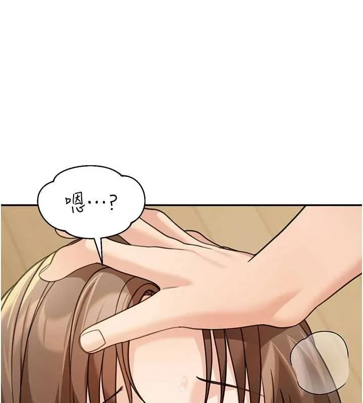 第15话-第一次被口爆♥ 46