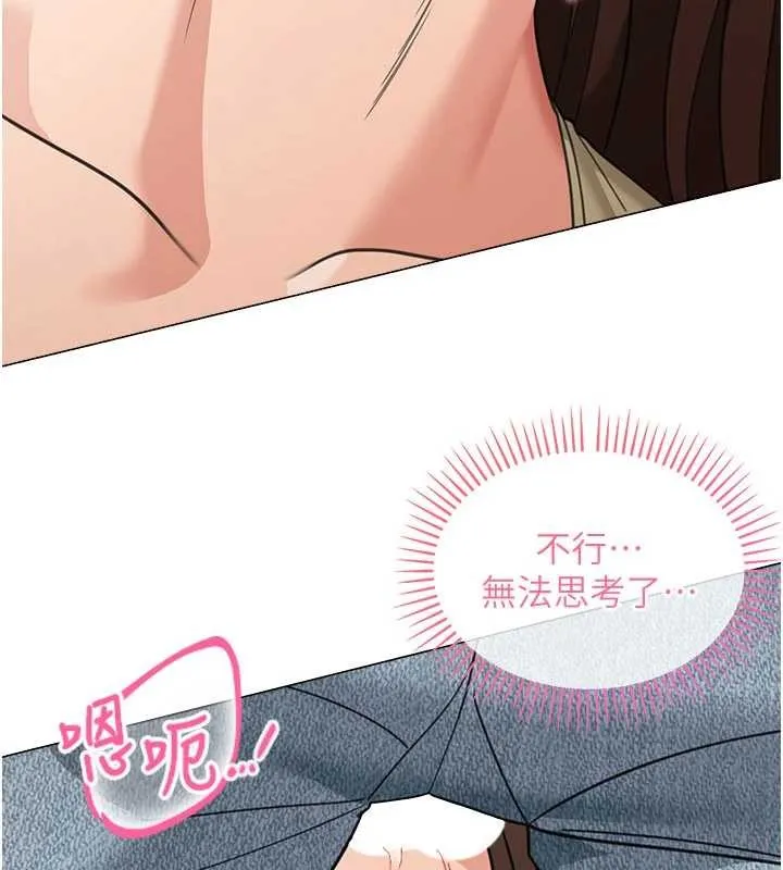 第15话-第一次被口爆♥ 62
