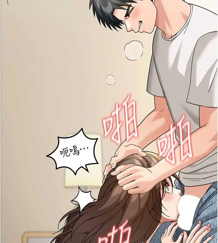 第15话-第一次被口爆♥ 71