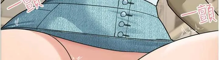 第15话-第一次被口爆♥ 86