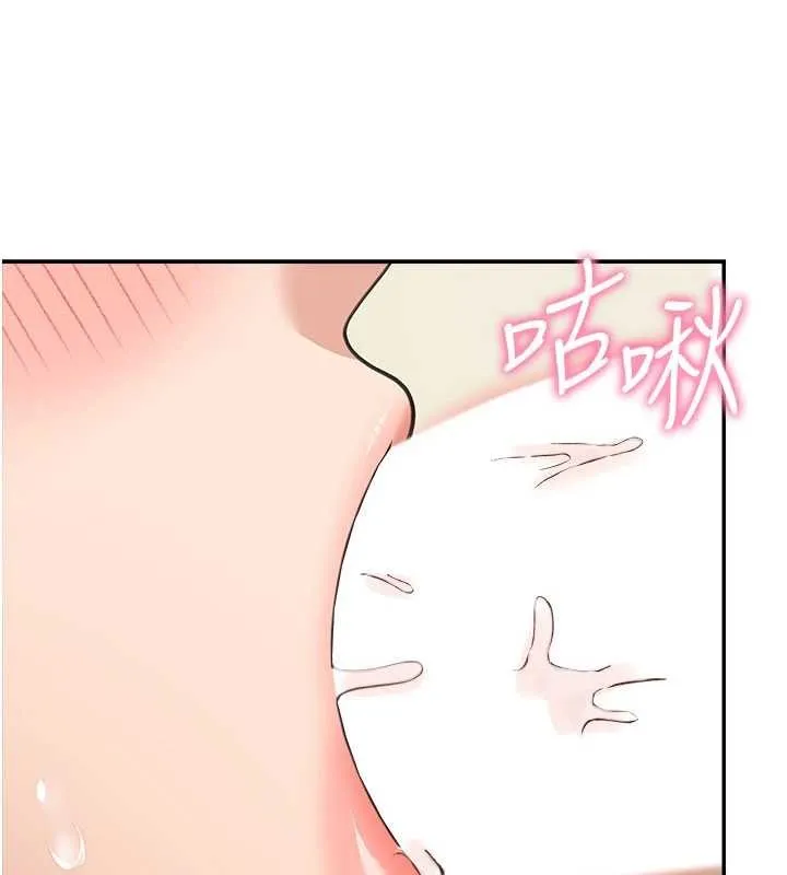第15话-第一次被口爆♥ 88