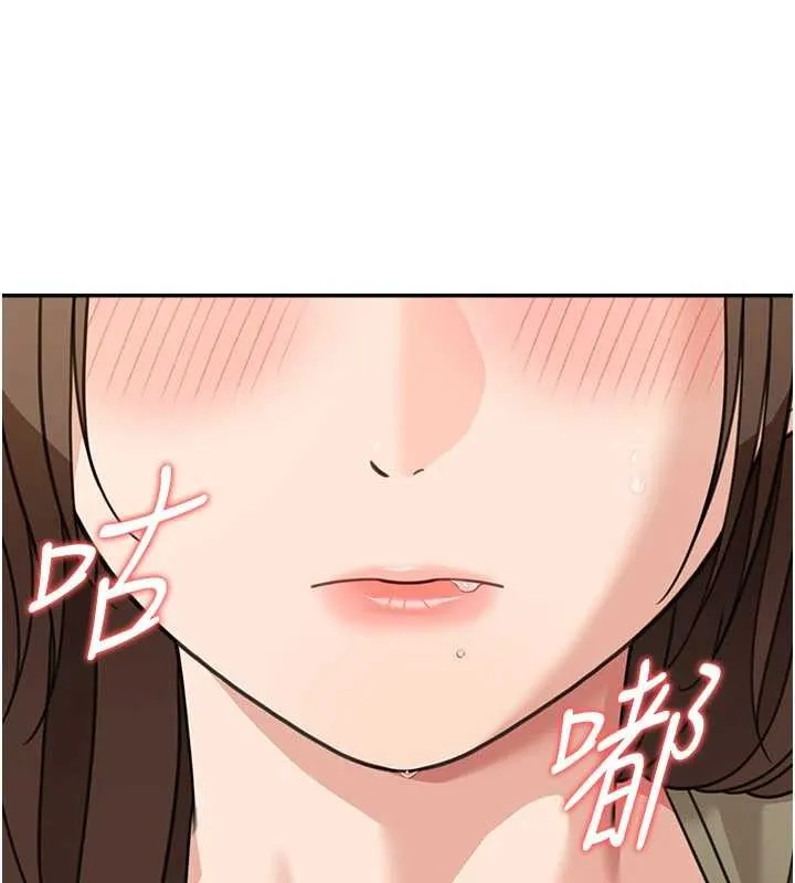第15话-第一次被口爆♥ 91